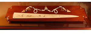 Mr. Bill Nautical Plaque